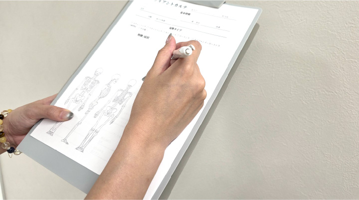 POINT 04 カルテ管理で変化を記録あなた専用の身体づくりを継続